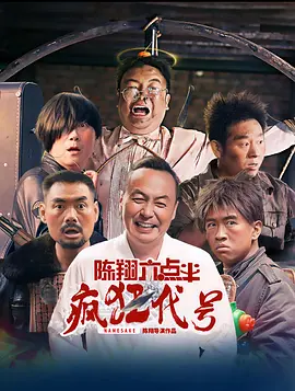 若隐若现的诱惑